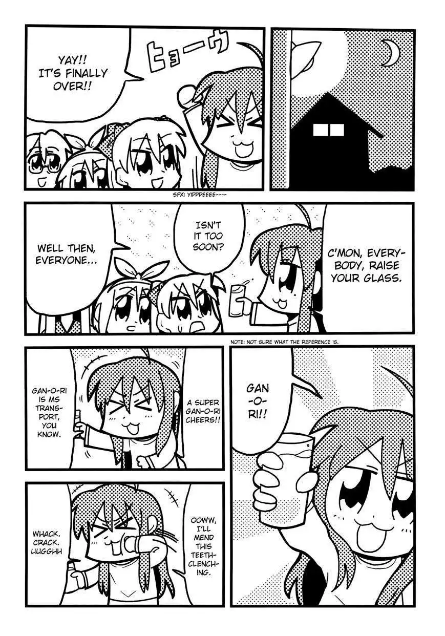 Lucky Star Comic a la Carte Chapter 40 8